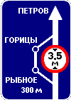   :   